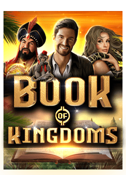 รีวิว บอล สด youtubeSLOT สุดตื่นเต้นจาก Pragmatic Play